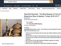 Amazon'dan Kuran, Kabe ve cami motifli paspas