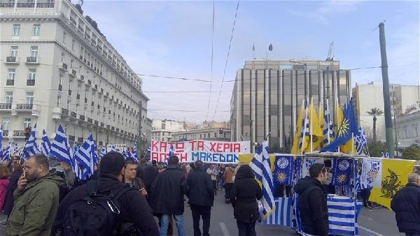 Atina'da 'Makedonya' protestosu 1