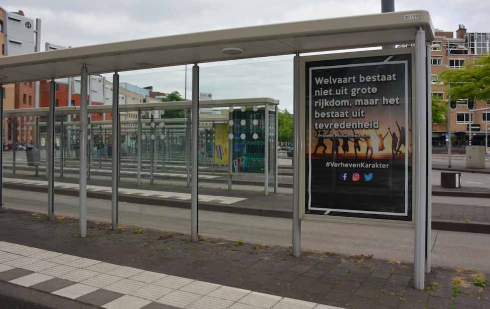 Hollanda’da otobüs duraklarına hadis-i şerif asıldı 3