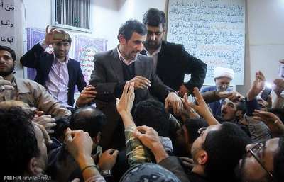 Ahmedinejad'a taziyede büyük ilgi