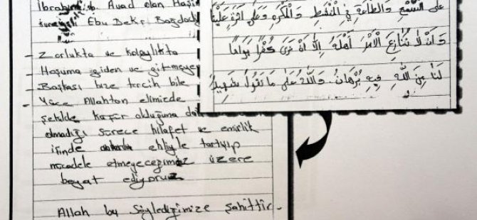 IŞİD'in Türkçe biat metnine ulaşıldı