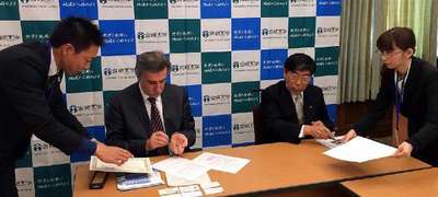 ERÜ’den Japonya üniversitelerine ziyaret