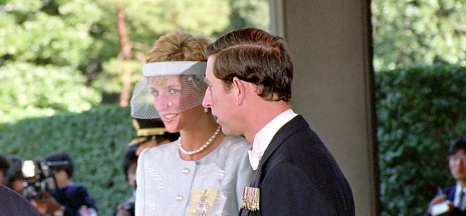 Diana'nın 35 yıllık düğün pastası açık artırmada