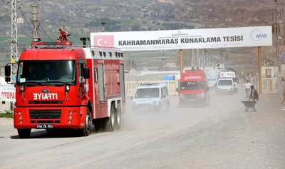 Kahramanmaraş çadır kentinde yangın