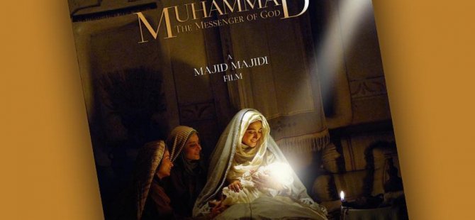 'Hz. Muhammed: Allah'ın Elçisi' filminin galası yapıldı