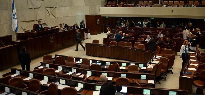 İsrail: BM'nin onayına ihtiyacımız yok