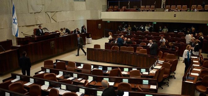 Milletvekili İsrail Parlamentosu'nda ezan okudu