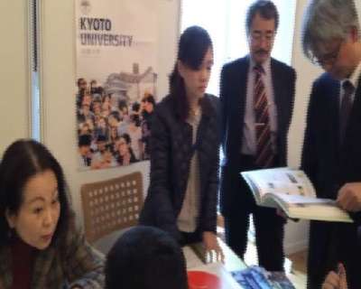 Japonya'nın dünyaca ünlü üniversiteleri Türkiye'de