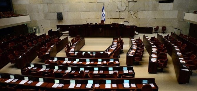 İsrail'de hoparlörle sabah ezanı yasaklandı
