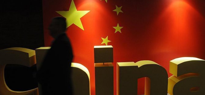 Bank of China Türkiye'ye yatırım yapıyor