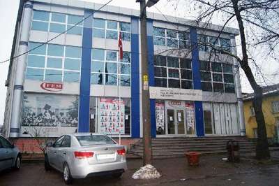 SAKARYA VALİLİĞİ'NE, HENDEK İLÇESİ'NDEKİ FEM DERSANESİ'NE GEÇİCİ MÜHÜR