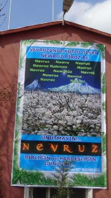 Emniyet'ten Türkçe ve Kürtçe Nevruz Bayramı mesajı
