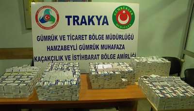 Hamzabeyli’de TIR'da 108 bin vücut geliştirme hapı