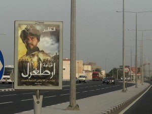 Diriliş Ertuğrul'dan Arapça rekoru