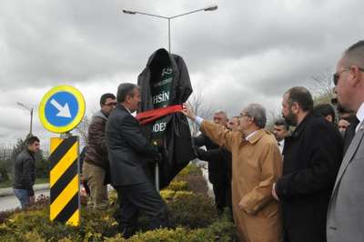 Destici ile Büyükerşen, Muhsin Yazıcıoğlu Caddesi'nin açılışını yaptı