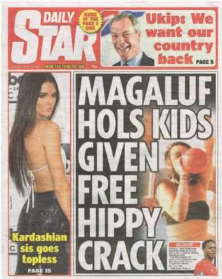 Kim Kardashian’ın kızkardeşi Kendall striptiz yaptı