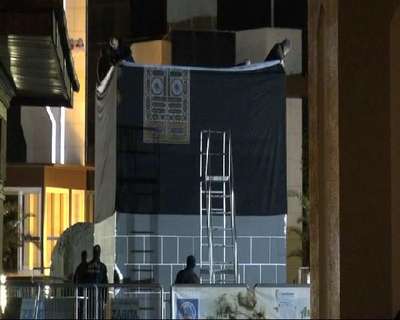 Üsküdar'daki Kabe maketi kaldırıldı