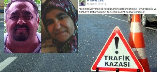 Sıla yolunda feci kaza: Gurbetçi çift hayatını kaybetti