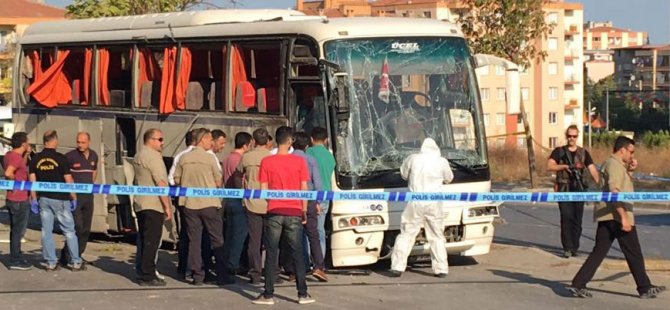 İzmir'de patlama