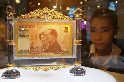 Tayland bankası 42 bin liralık banknotları sergiledi