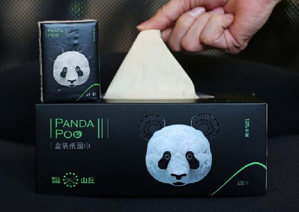 Panda dışkısından tuvalet kağıdı yaptılar