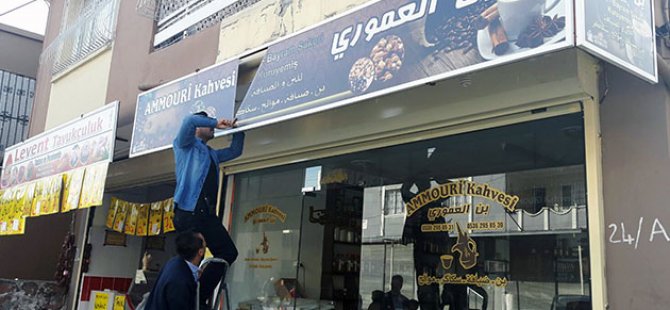 Adana'da Arapça tabelalar kaldırıldı