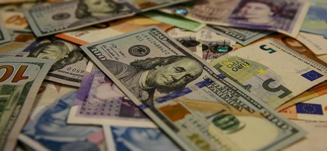ECB ile BBoC arasında swap anlaşması uzatıldı