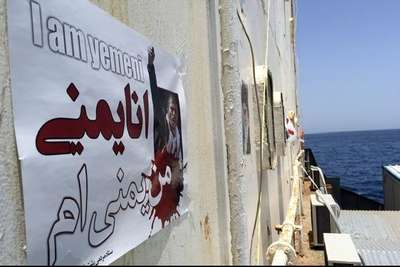 İran Yemen’e gönderilen gemilerinin denetlenmesine izin vermeyecek