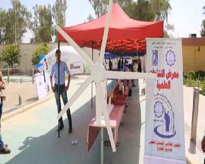 Irak'ta Bilim Konferansında gençler yeteneklerini gösterdi