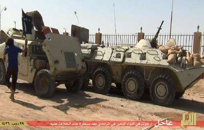 IŞİD, Ramadi'de 8. Tümen’i işgal etti