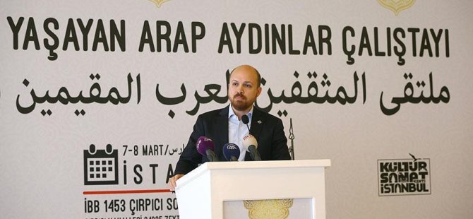 'Ne kadar bilseniz de, cahil olmadığınız anlamına gelmiyor'