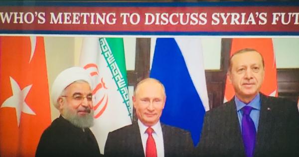 Pompeo'ya Erdoğan fotoğrafı soruldu