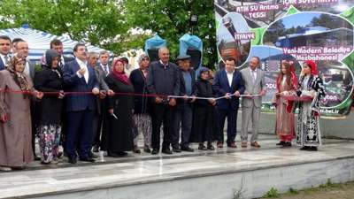 Bakan Güllüce: 27 Mayıs darbesi Atatürk'e de hakarettir