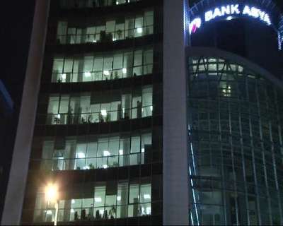 BDDK, Bank Asya'nın TMSF'ye devredilmesine karar verdi