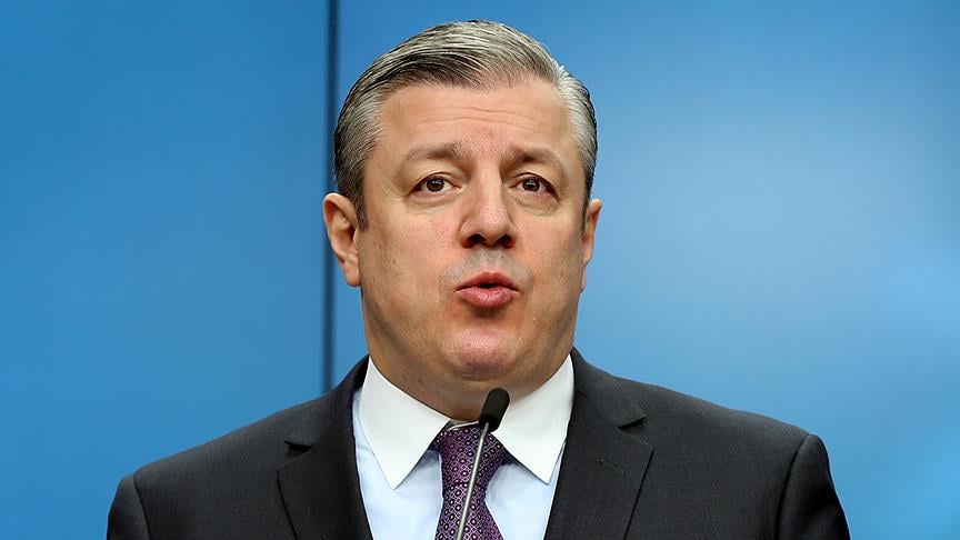 Gürcistan Başbakanı istifa etti