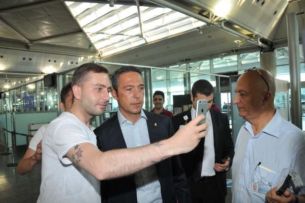 Ali Koç: Dualarınızı eksik etmeyin