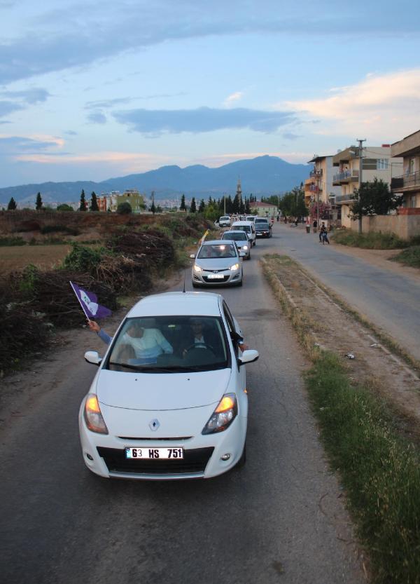Aydın'da HDP'lilerden kutlama