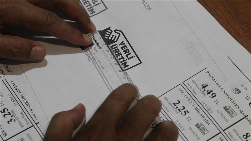 'Yerli Üretim' logosu zorunluluğu