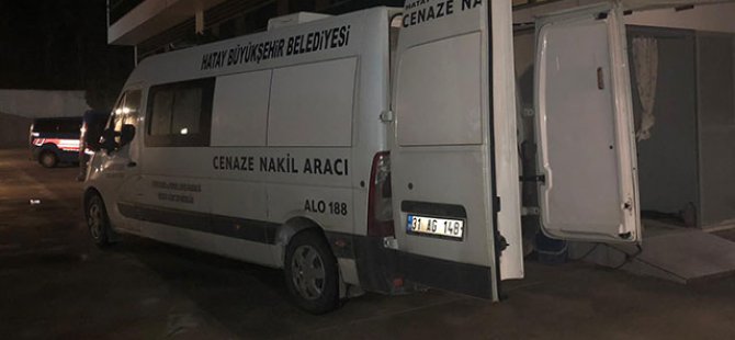 Sınırı geçerken sele kapıldılar: 6  ölü