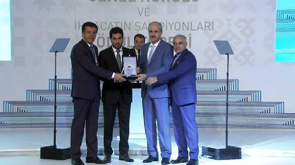 Key graft scandal figure awarded for export performance