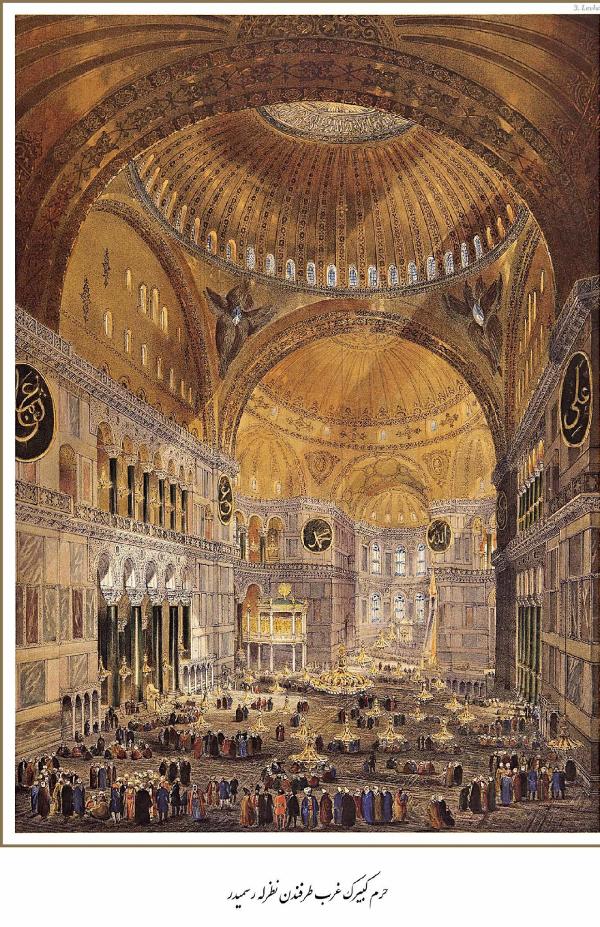 Ayasofya prestijli eserine kavuştu