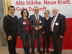 İsmail Ertuğ yeniden seçildi
