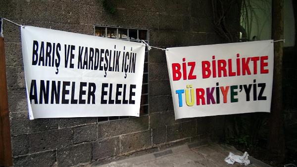 Gazi ve şehit anneleri ile çocukları dağda olan anneler iftarda buluştu