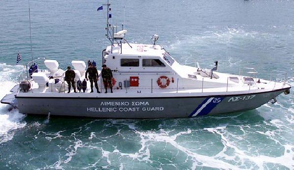 Didim'de 2 kaçak teknesi battı: 1 ölü, 20 kişi kurtuldu, 25 kayıp var (3)
