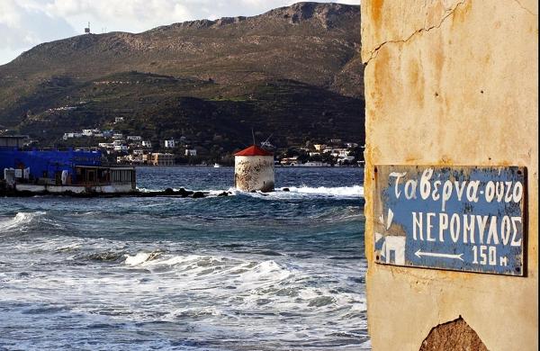 Bodrum - Leros deniz otobüsü seferleri başlıyor