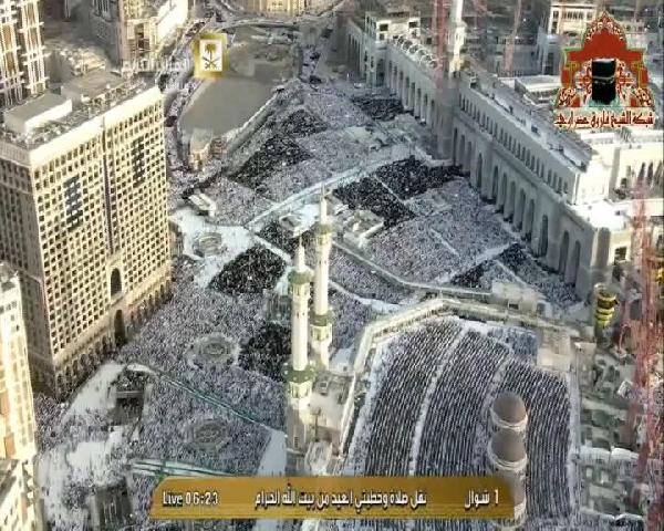 Kabe'de bayram coşkusu...