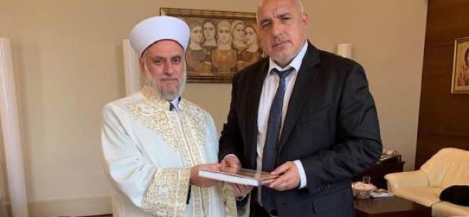 Başmüftülüğün vergi borcu silindi