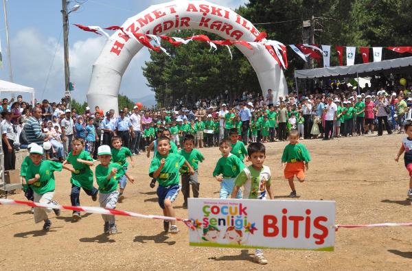 Şehitler nedeniyle Osmaniye'deki çocuk şenliği iptal edildi