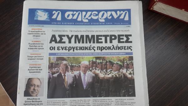 İsrail Başbakanı Netanyahu’nun Güney Kıbrıs temasları Kıbrıs basınında
