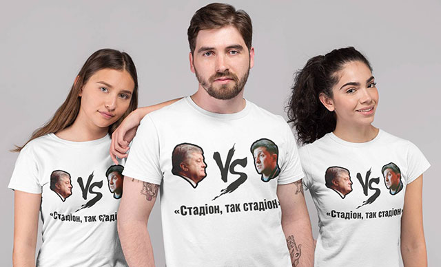 Stadyum tartışması için geri sayım